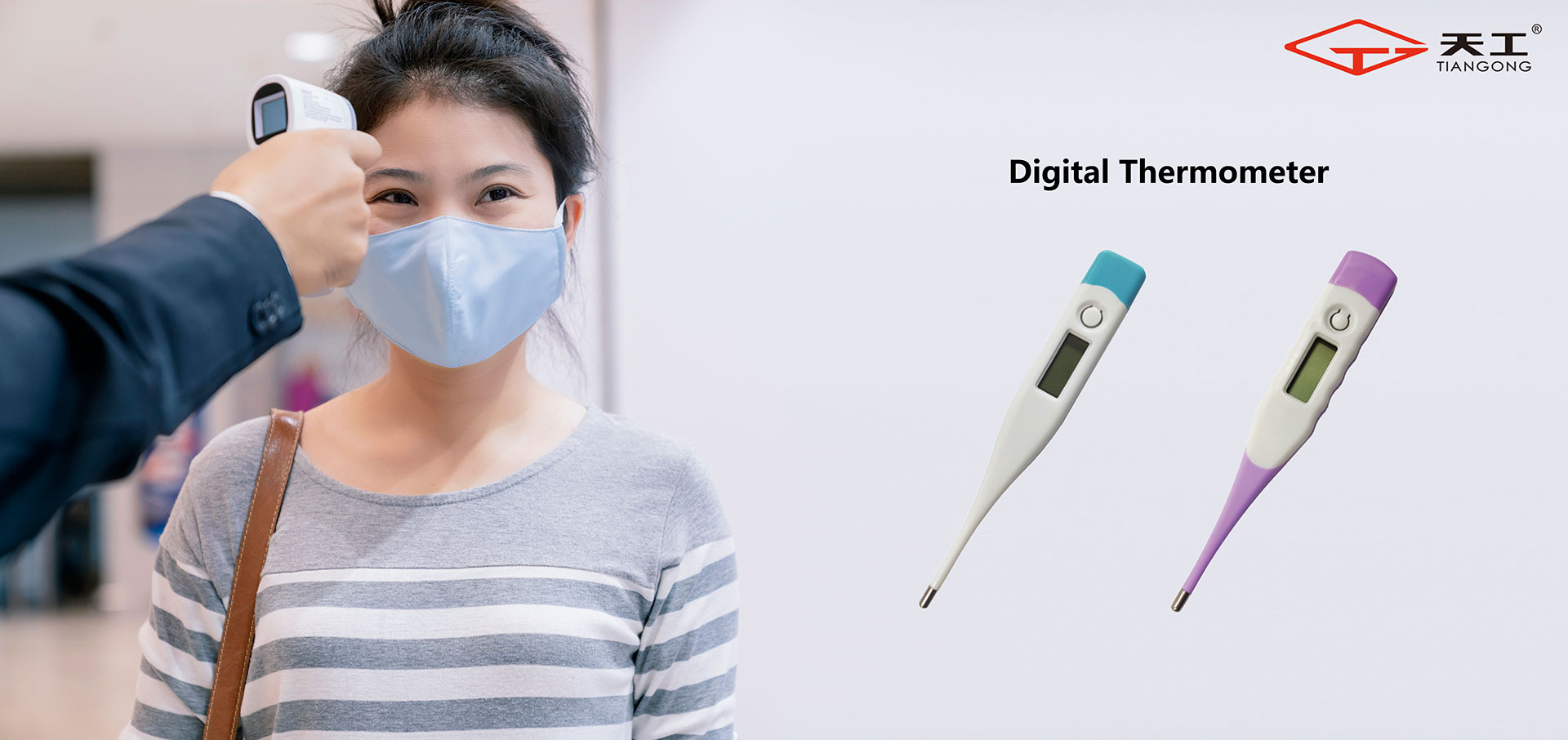 Digital Thermometer HX-MT-212